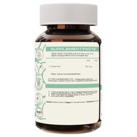 PrimeSelf L-Theanine